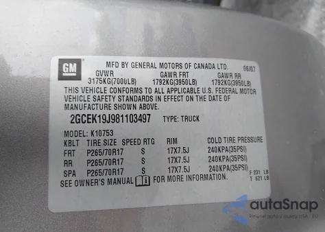 2008 Chevrolet Silverado 1500 Lt1 from USA, damaged, VIN 2GCEK19J981103497